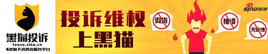 长城基金：算力硬件板块业绩和长期产业趋势并未被证伪 调整或是布局机会